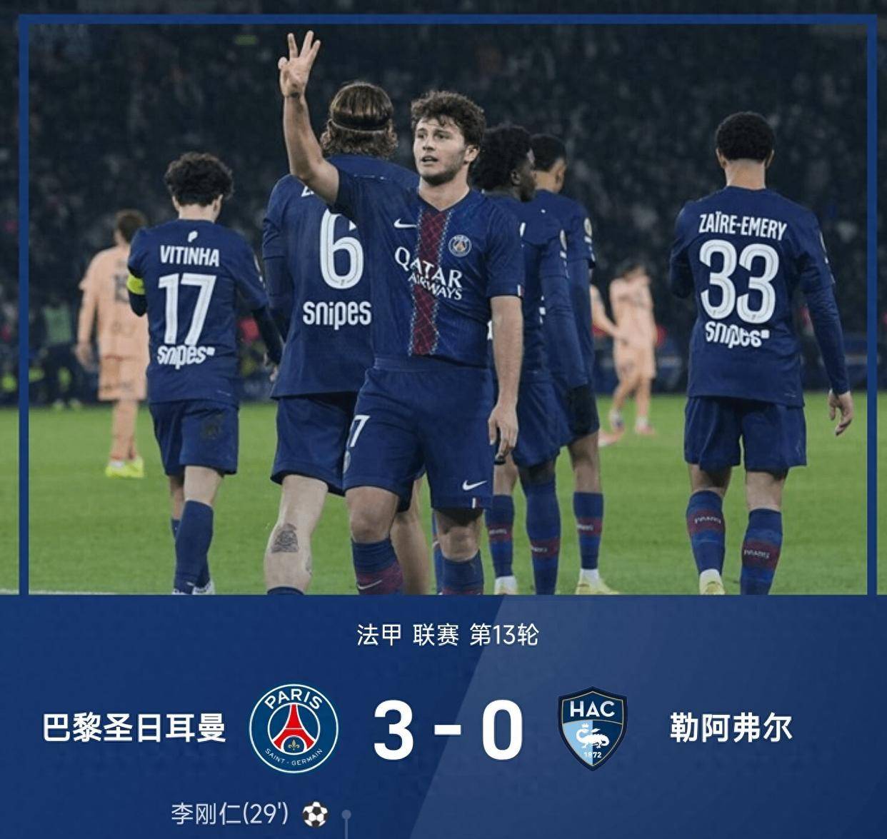 yy易游官网下载太狠了！转会期塞维利亚复出首秀集结日摩纳哥伤情更新，窗口期那不勒斯备战全明星赛的简单介绍